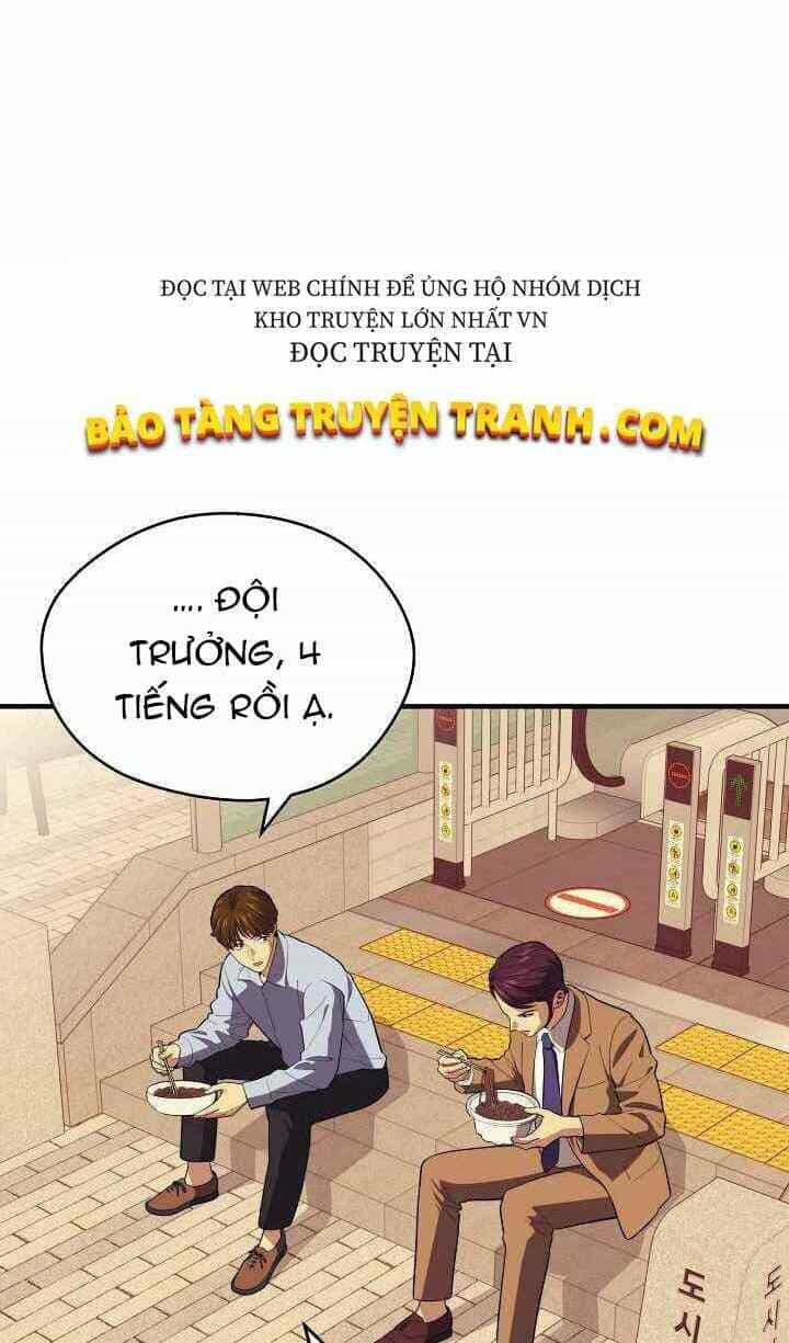 Seoul Tử Linh Sư - Chương 14 - ảnh 45