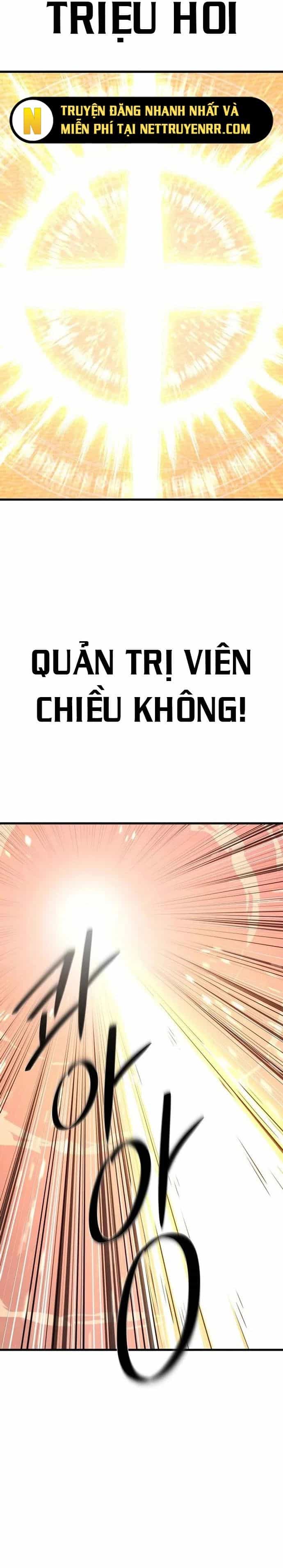 Seoul Tử Linh Sư - Chương 140 - ảnh 17