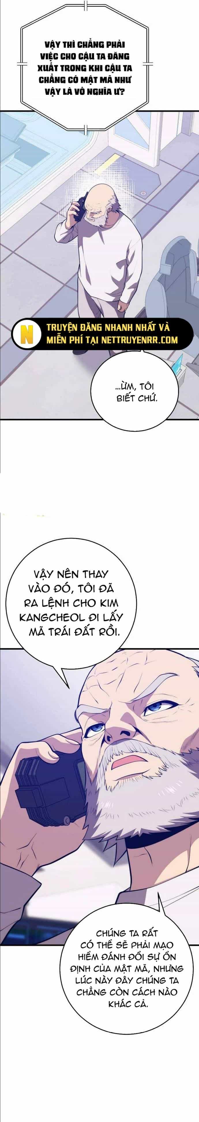 Seoul Tử Linh Sư - Chương 143 - ảnh 20