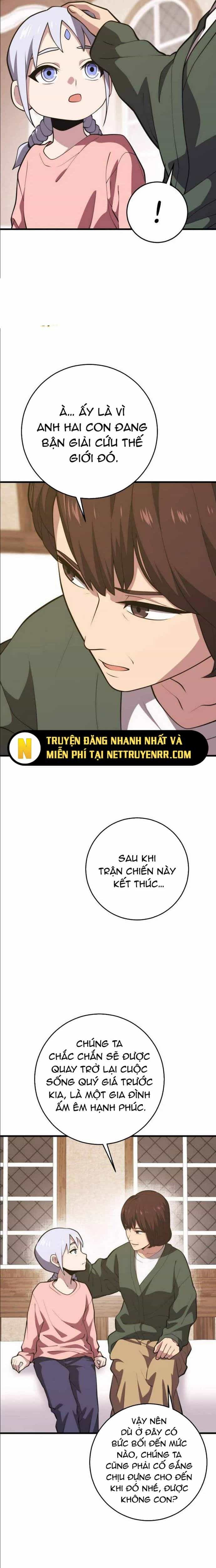Seoul Tử Linh Sư - Chương 143 - ảnh 23