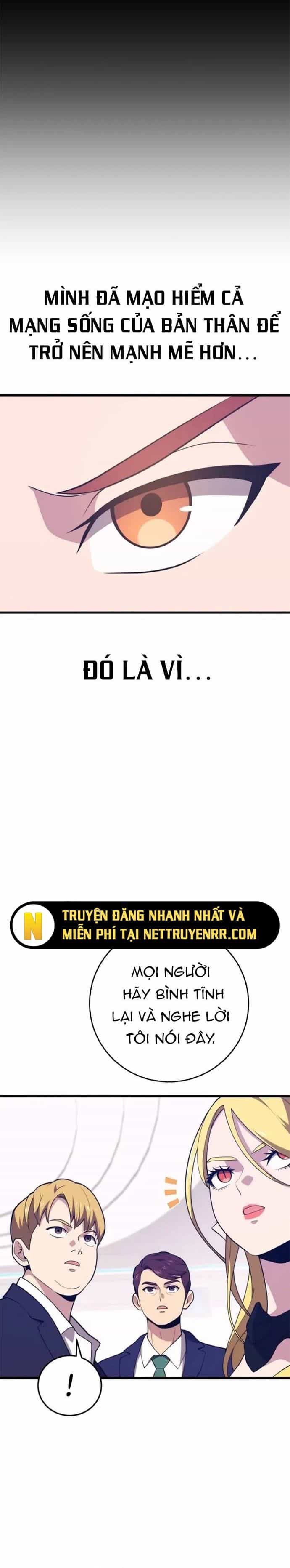 Seoul Tử Linh Sư - Chương 147 - ảnh 7