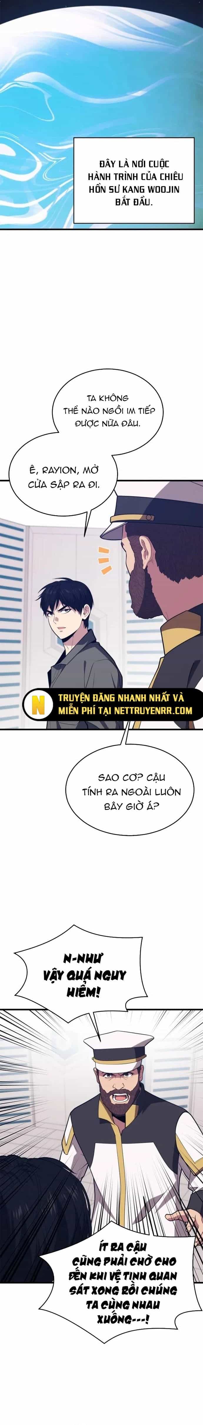 Seoul Tử Linh Sư - Chương 150 - ảnh 27