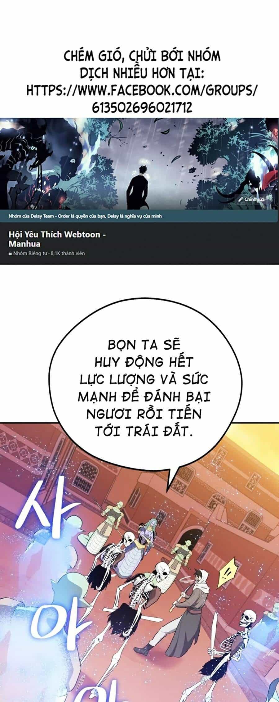Seoul Tử Linh Sư - Chương 19 - ảnh 1