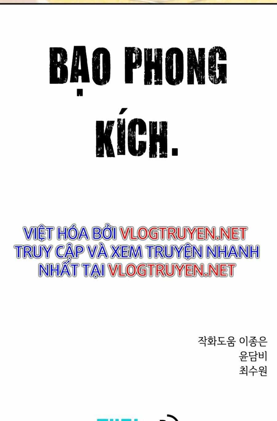 Seoul Tử Linh Sư - Chương 19 - ảnh 65