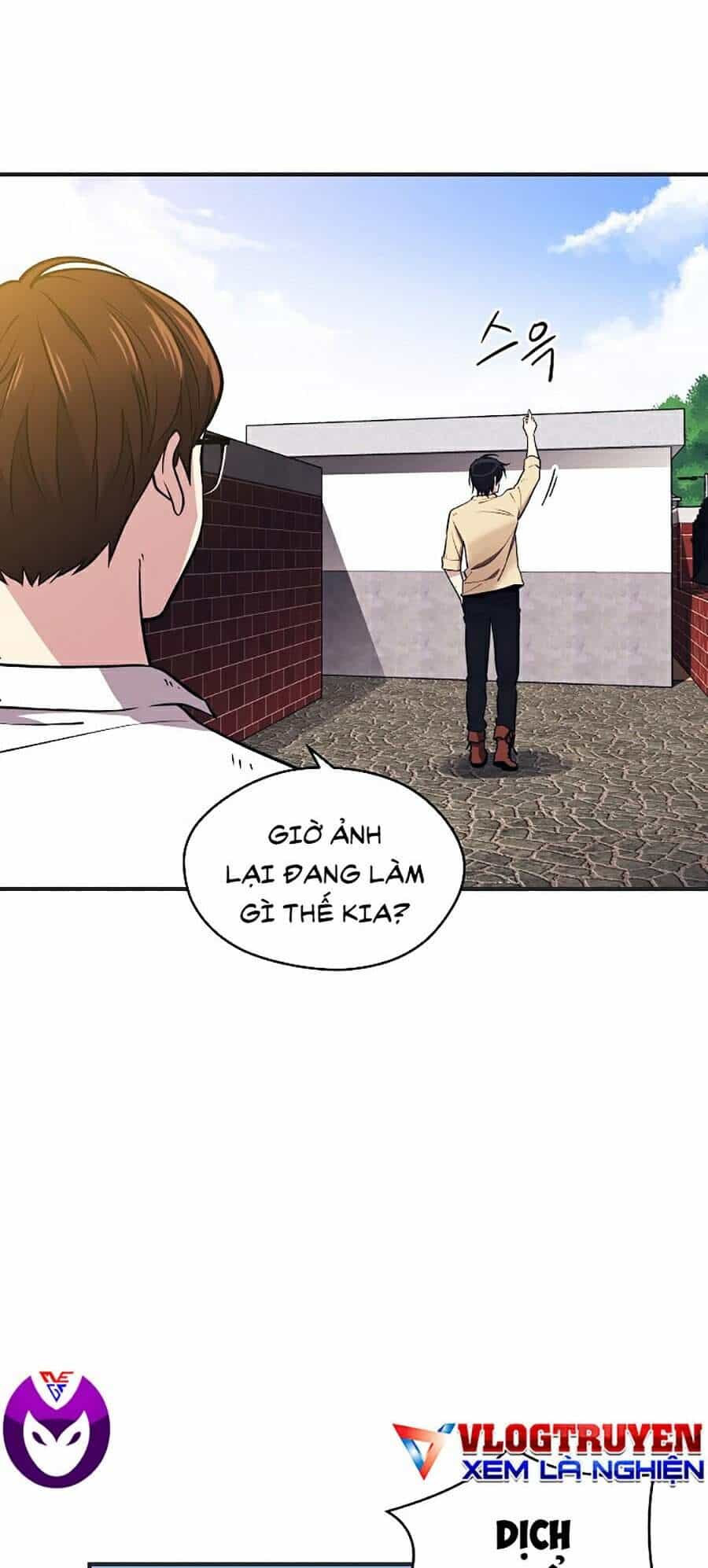 Seoul Tử Linh Sư - Chương 2 - ảnh 23