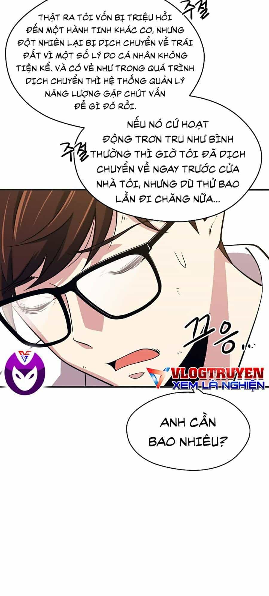 Seoul Tử Linh Sư - Chương 2 - ảnh 30