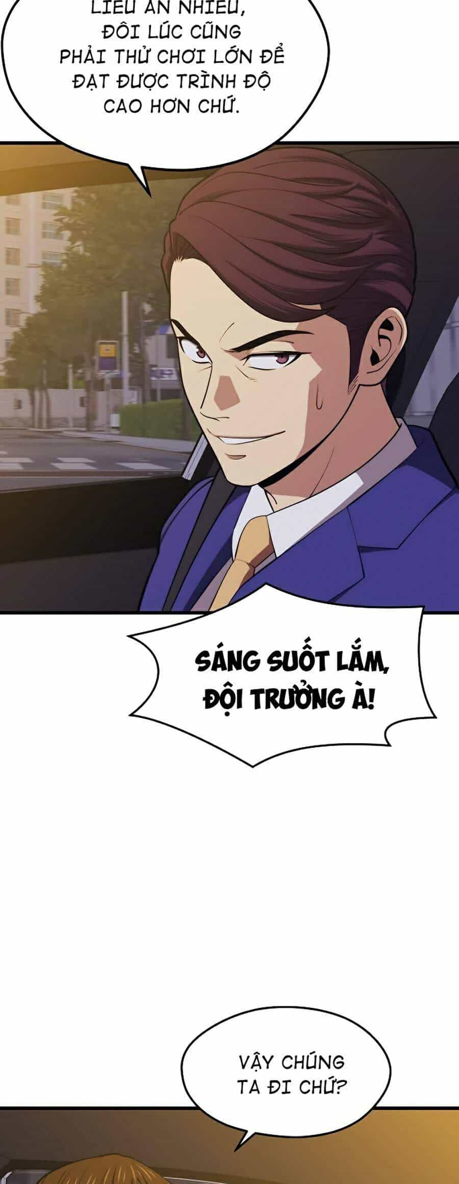 Seoul Tử Linh Sư - Chương 21 - ảnh 54
