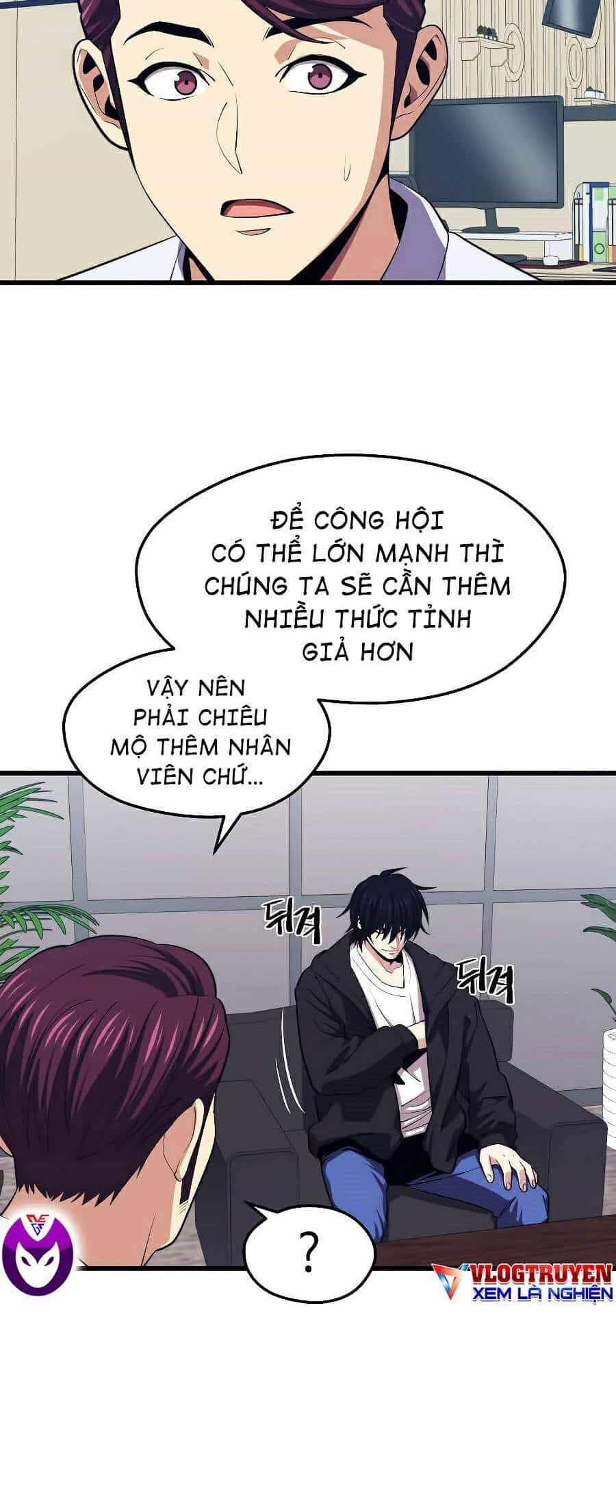 Seoul Tử Linh Sư - Chương 23 - ảnh 40
