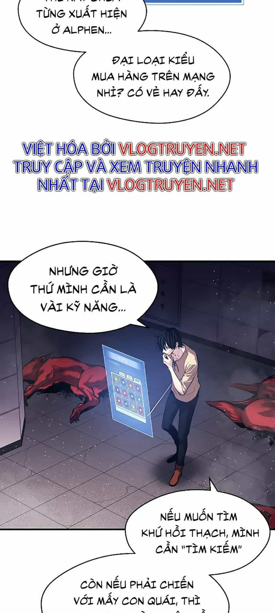 Seoul Tử Linh Sư - Chương 3 - ảnh 18
