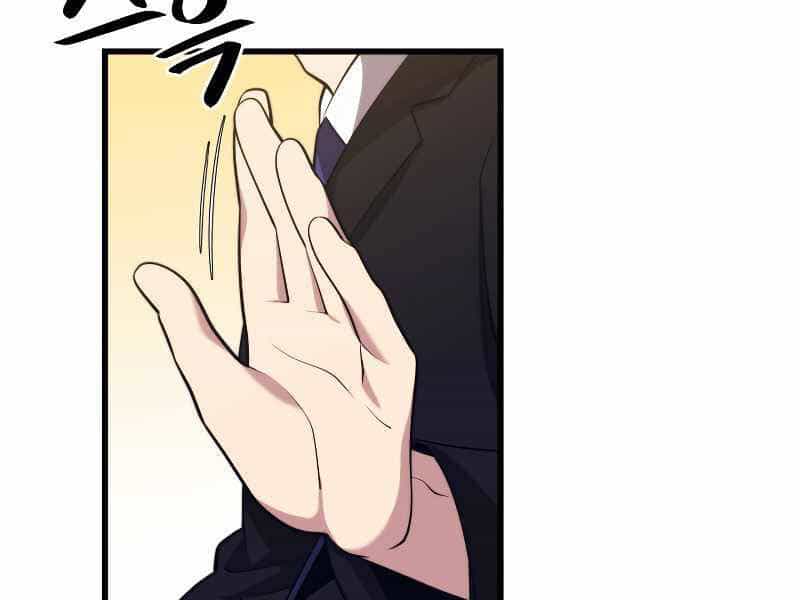 Seoul Tử Linh Sư - Chương 33 - ảnh 130