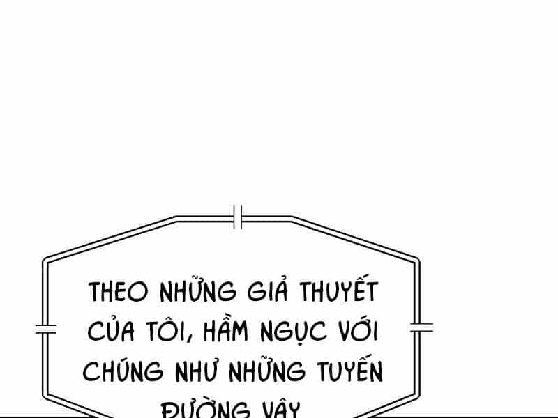 Seoul Tử Linh Sư - Chương 33 - ảnh 4