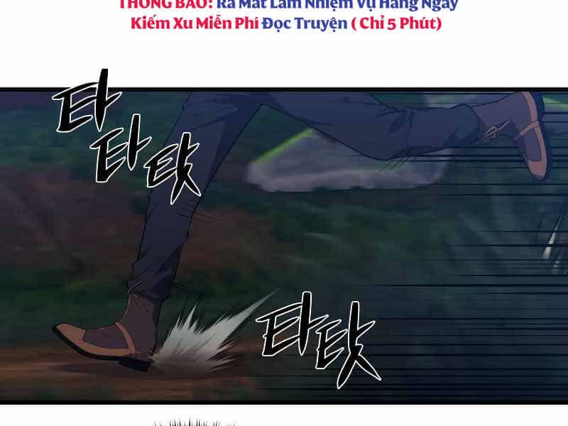 Seoul Tử Linh Sư - Chương 36 - ảnh 5