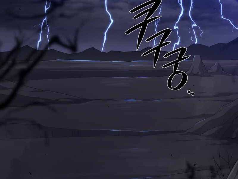 Seoul Tử Linh Sư - Chương 38 - ảnh 6