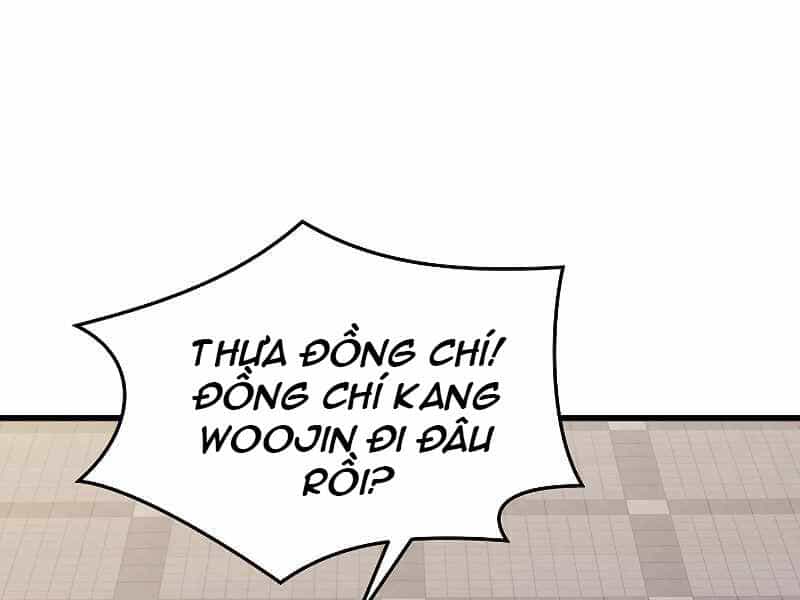 Seoul Tử Linh Sư - Chương 39 - ảnh 35