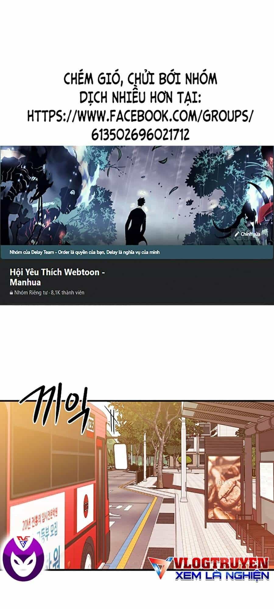 Seoul Tử Linh Sư - Chương 4 - ảnh 1