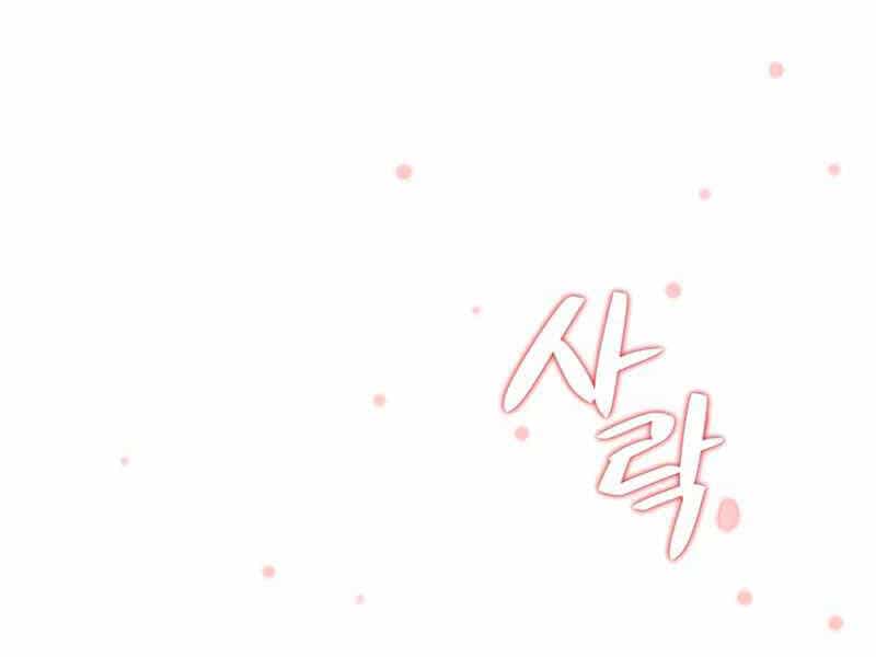 Seoul Tử Linh Sư - Chương 40 - ảnh 135