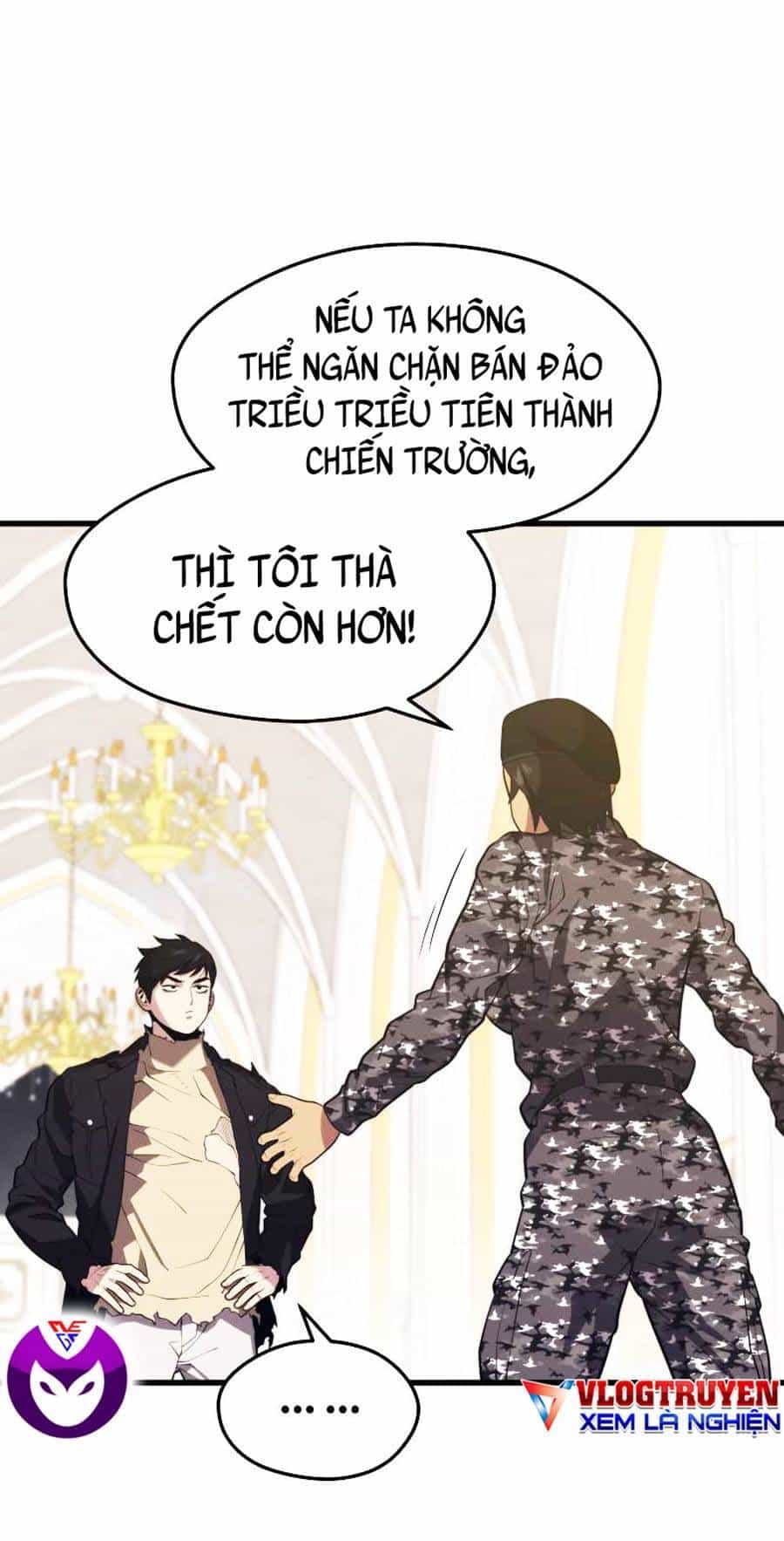Seoul Tử Linh Sư - Chương 41 - ảnh 66