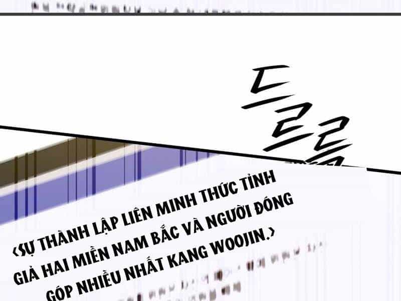 Seoul Tử Linh Sư - Chương 43 - ảnh 90