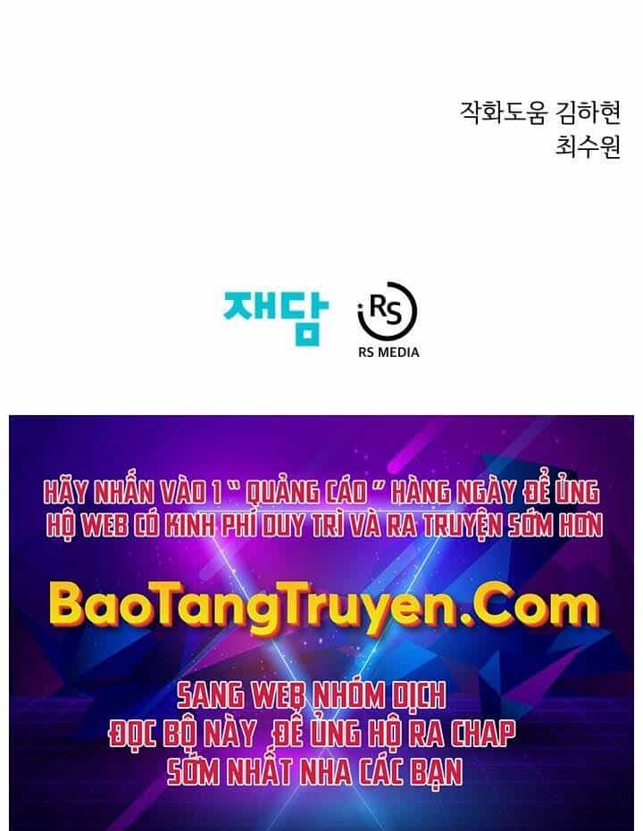 Seoul Tử Linh Sư - Chương 44 - ảnh 194