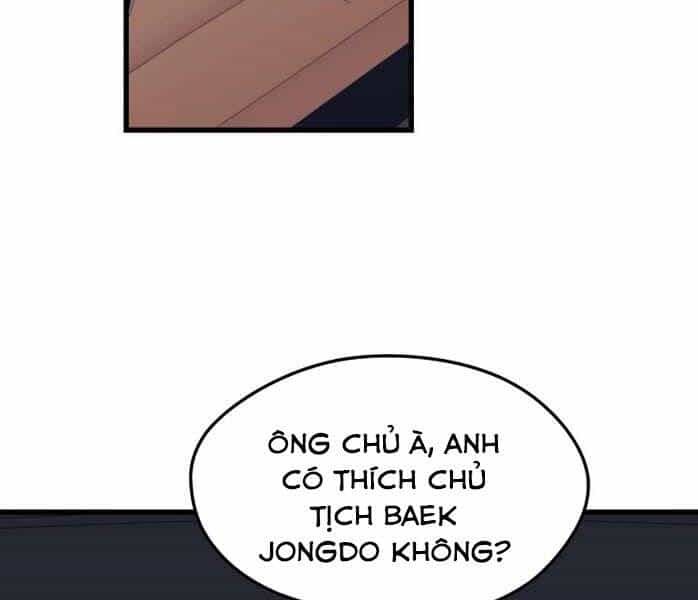 Seoul Tử Linh Sư - Chương 44 - ảnh 60