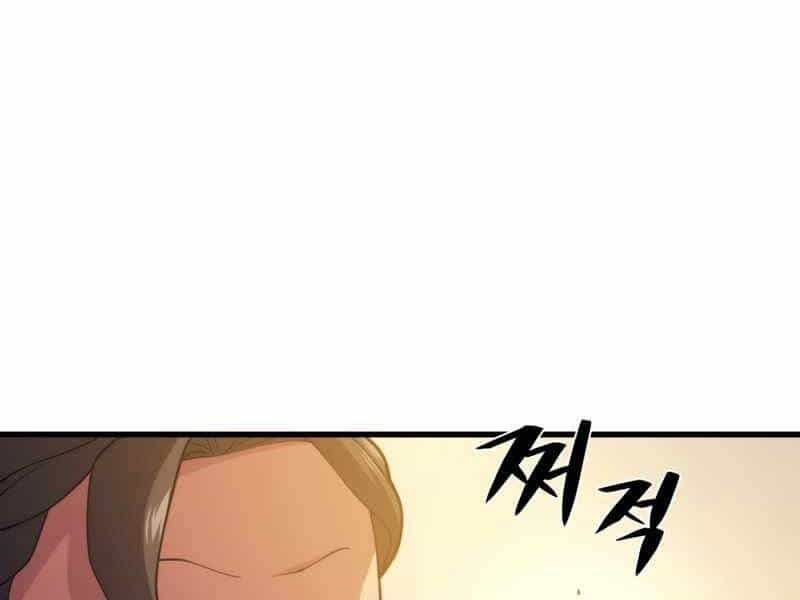 Seoul Tử Linh Sư - Chương 48 - ảnh 36