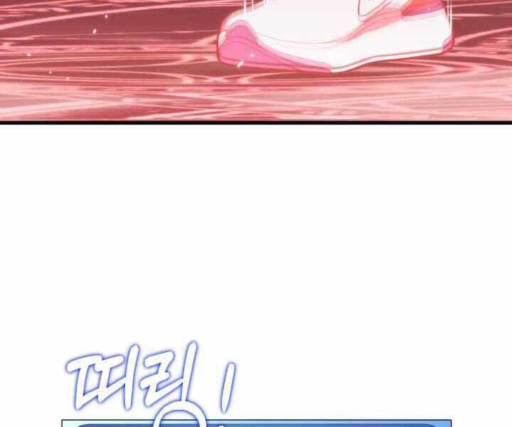 Seoul Tử Linh Sư - Chương 49 - ảnh 130