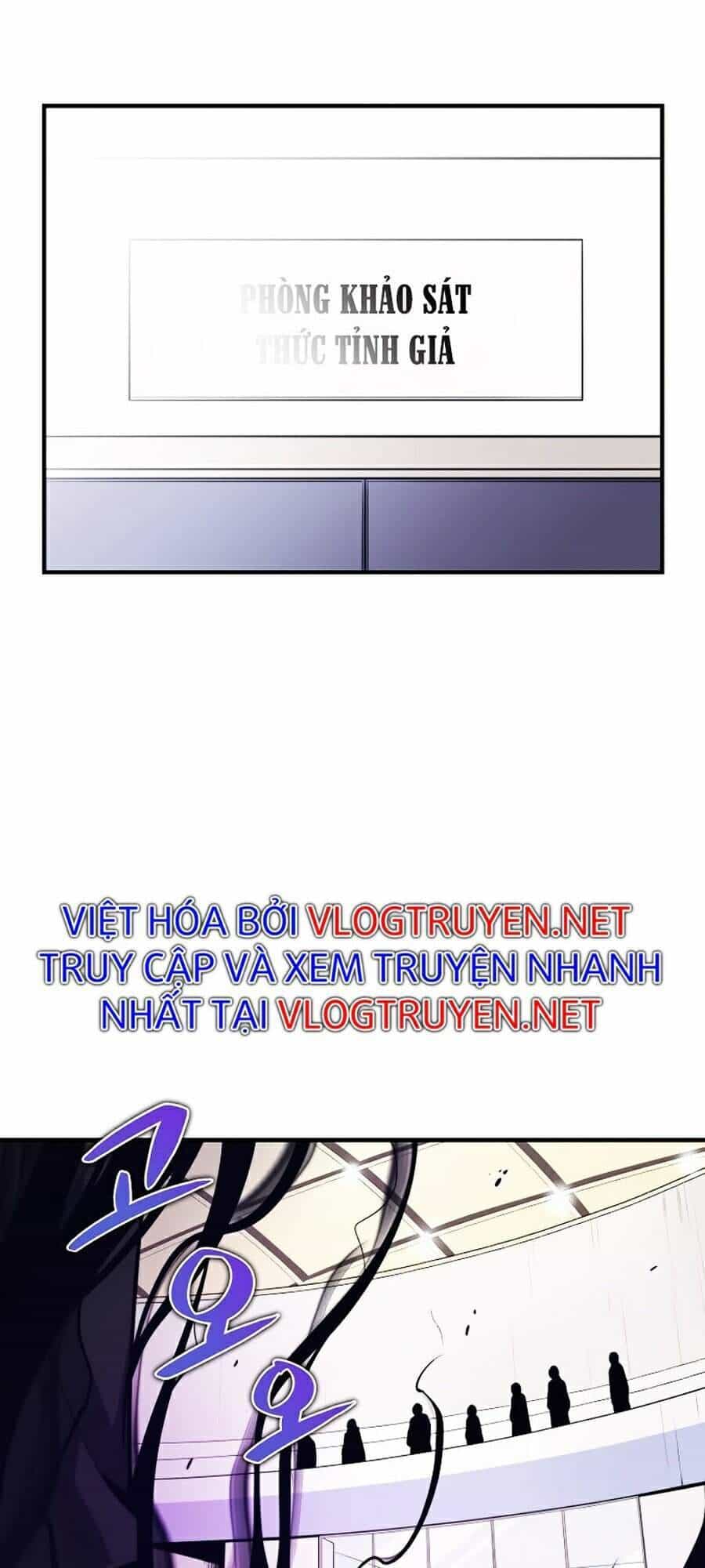Seoul Tử Linh Sư - Chương 5 - ảnh 117