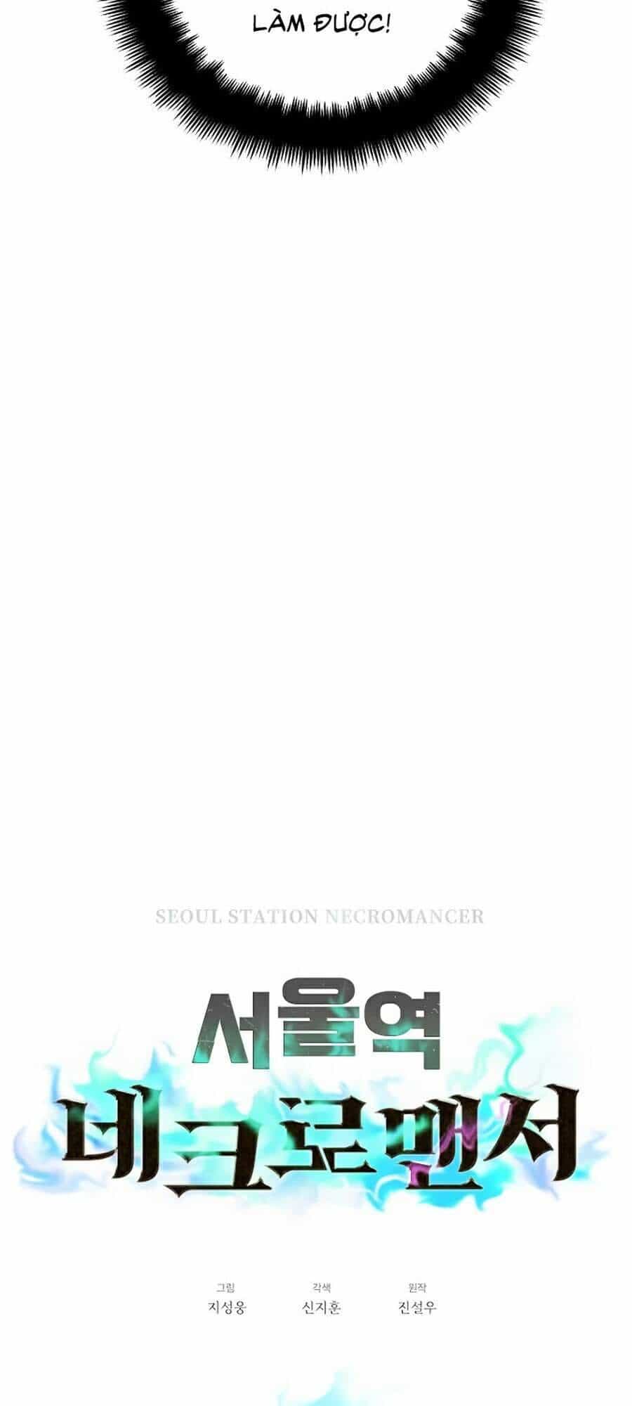 Seoul Tử Linh Sư - Chương 5 - ảnh 47