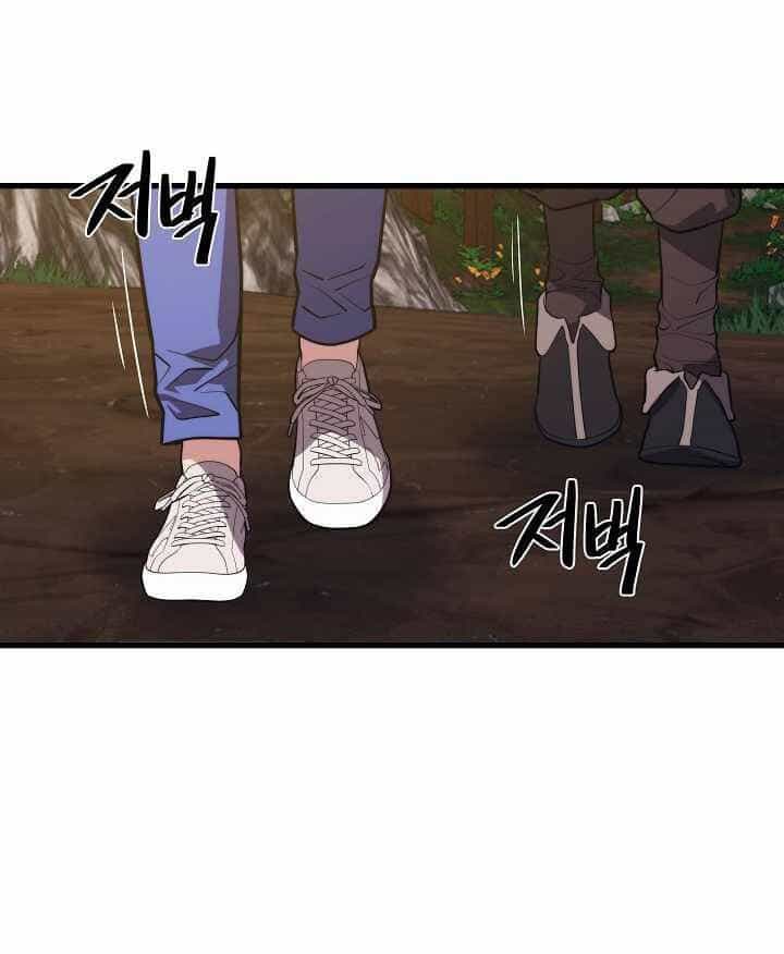 Seoul Tử Linh Sư - Chương 53 - ảnh 109
