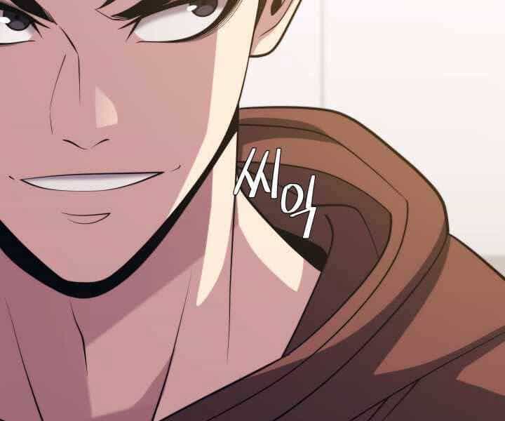 Seoul Tử Linh Sư - Chương 55 - ảnh 45