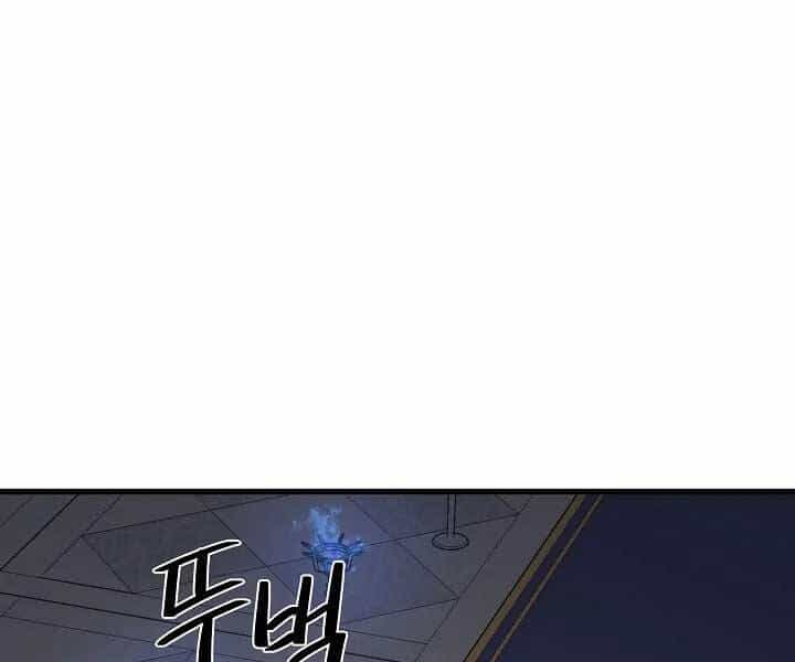 Seoul Tử Linh Sư - Chương 57 - ảnh 200