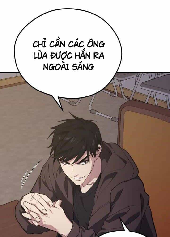 Seoul Tử Linh Sư - Chương 58 - ảnh 39