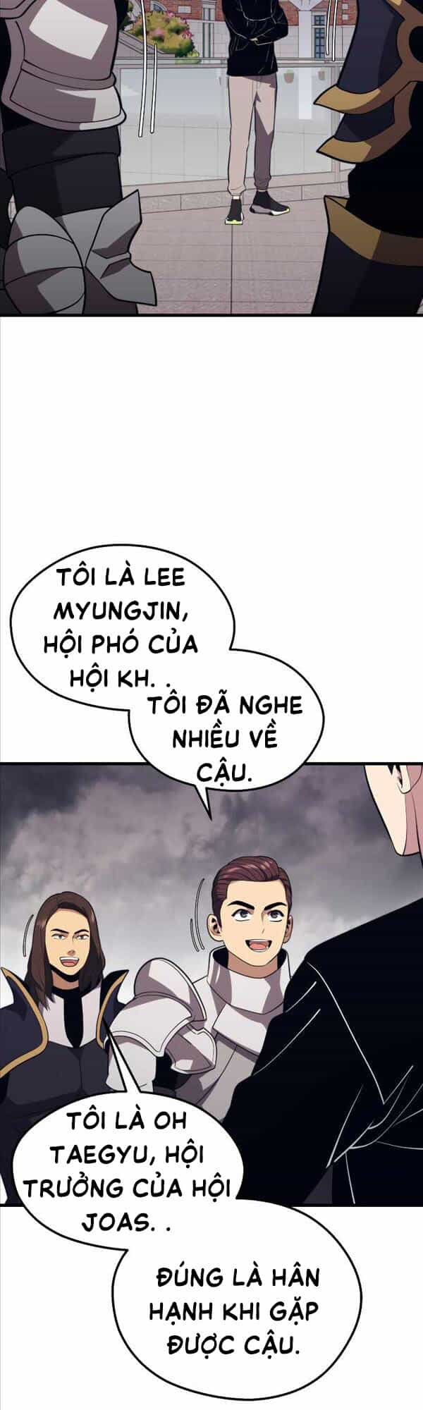 Seoul Tử Linh Sư - Chương 65 - ảnh 28
