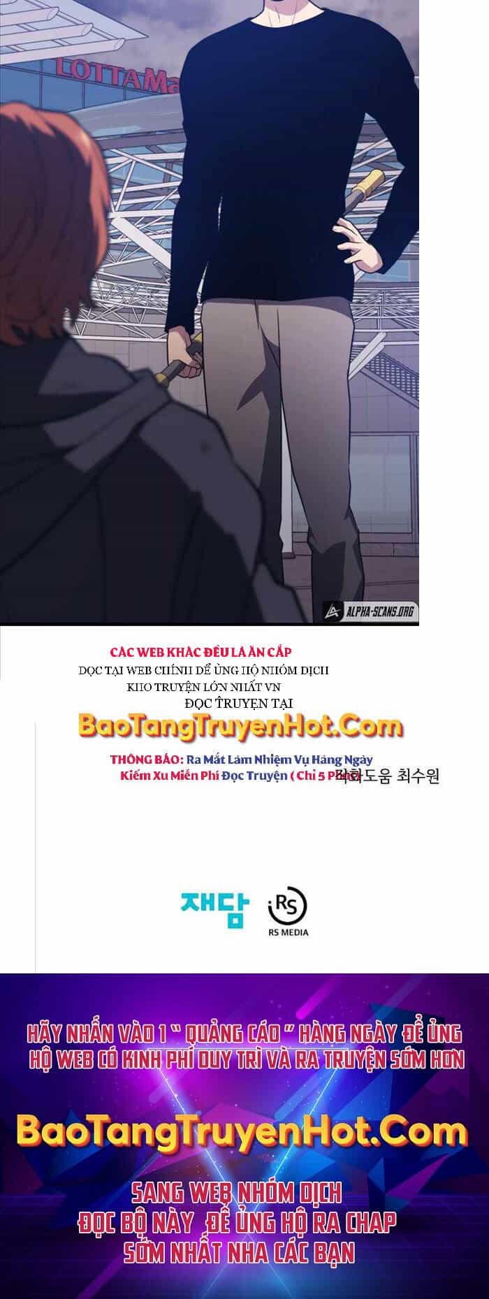 Seoul Tử Linh Sư - Chương 65 - ảnh 56