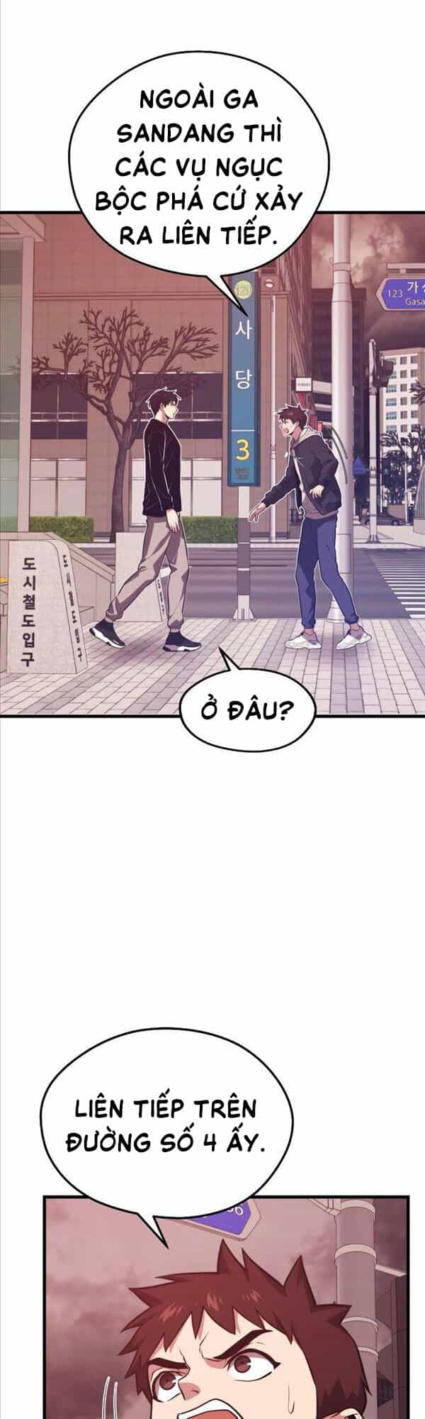 Seoul Tử Linh Sư - Chương 65 - ảnh 9
