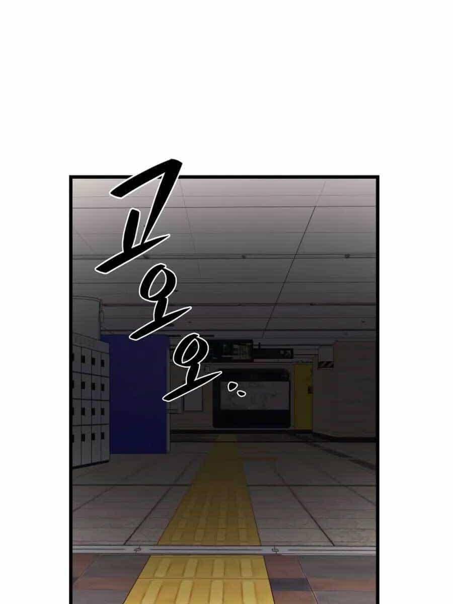 Seoul Tử Linh Sư - Chương 75 - ảnh 94
