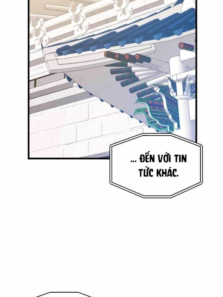 Seoul Tử Linh Sư - Chương 77 - ảnh 12