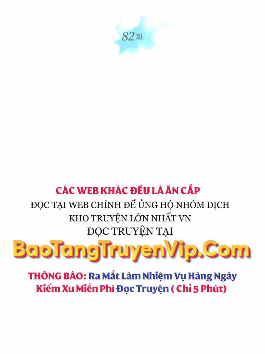 Seoul Tử Linh Sư - Chương 82 - ảnh 12