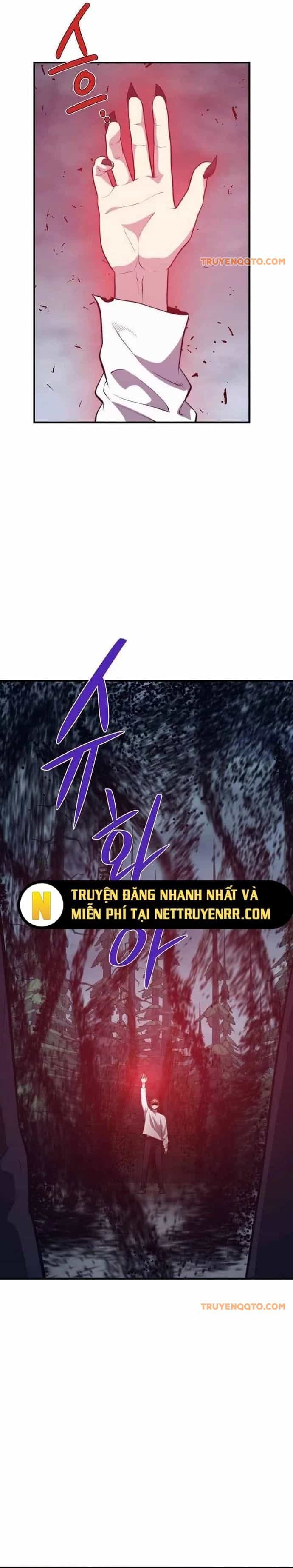Seoul Tử Linh Sư - Chương 95 - ảnh 12