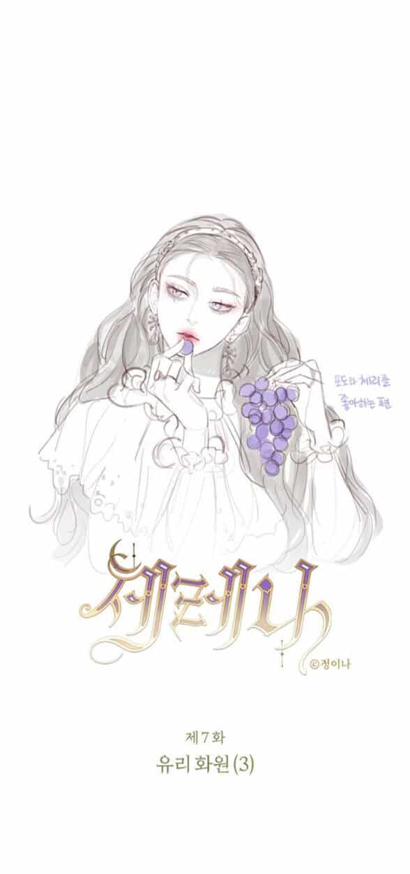 Serena - Chương 7.1 - ảnh 10