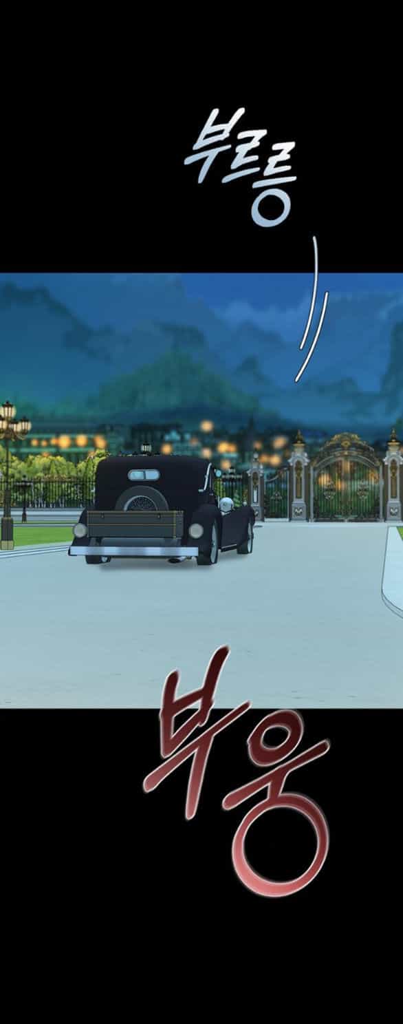 Serena - Chương 72.1 - ảnh 7