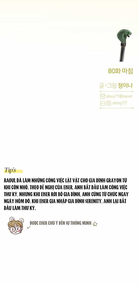 Serena - Chương 80.2 - ảnh 24