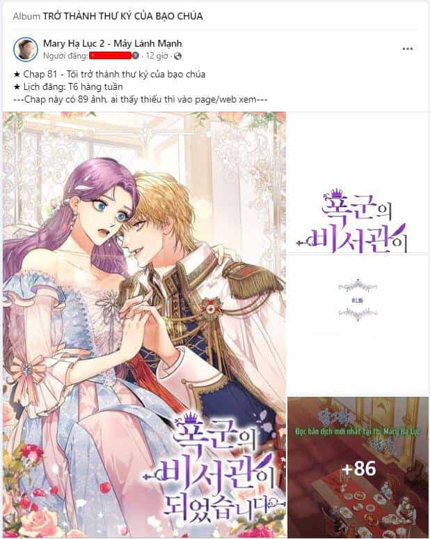 Serena - Chương 9 - ảnh 74