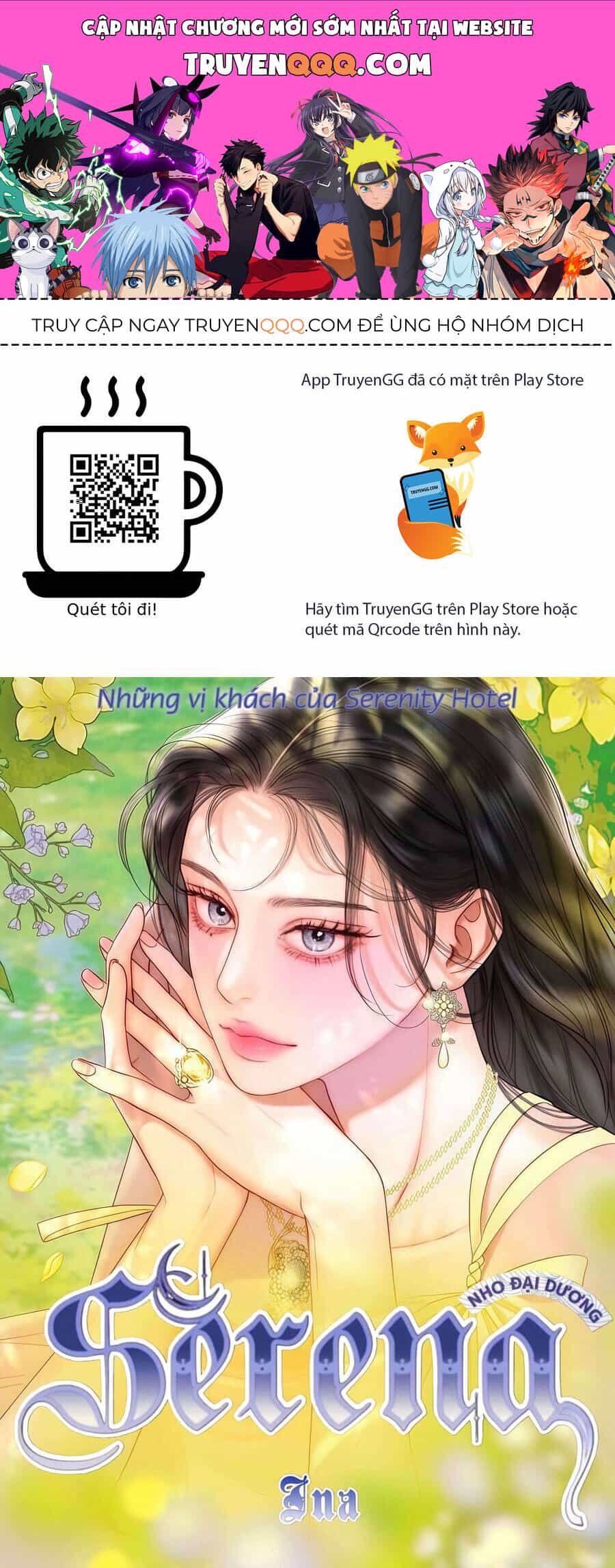 Serena - Chương 106 - ảnh 1