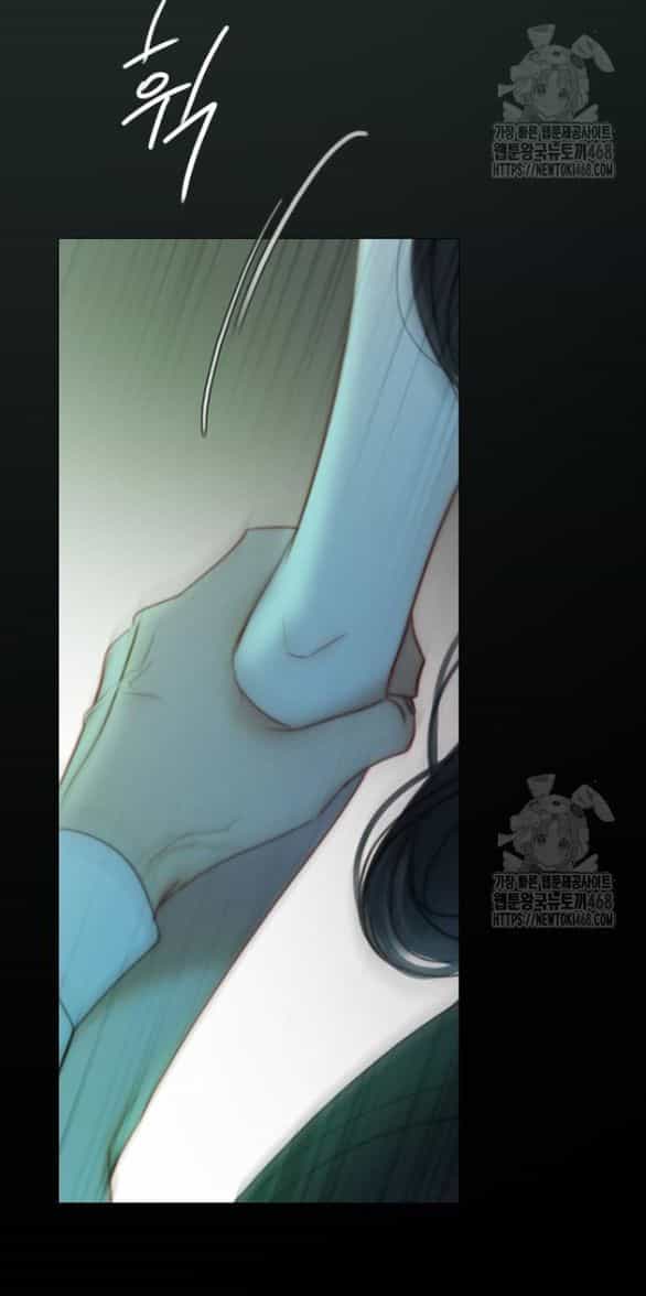Serena - Chương 108.1 - ảnh 26