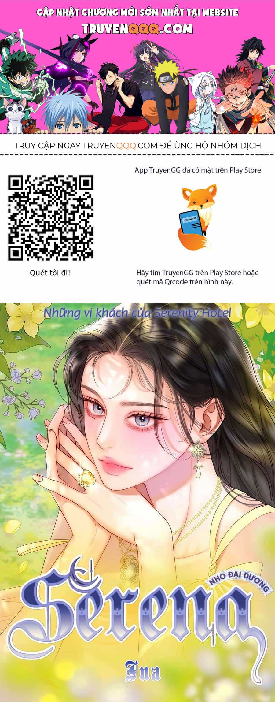 Serena - Chương 109 - ảnh 1