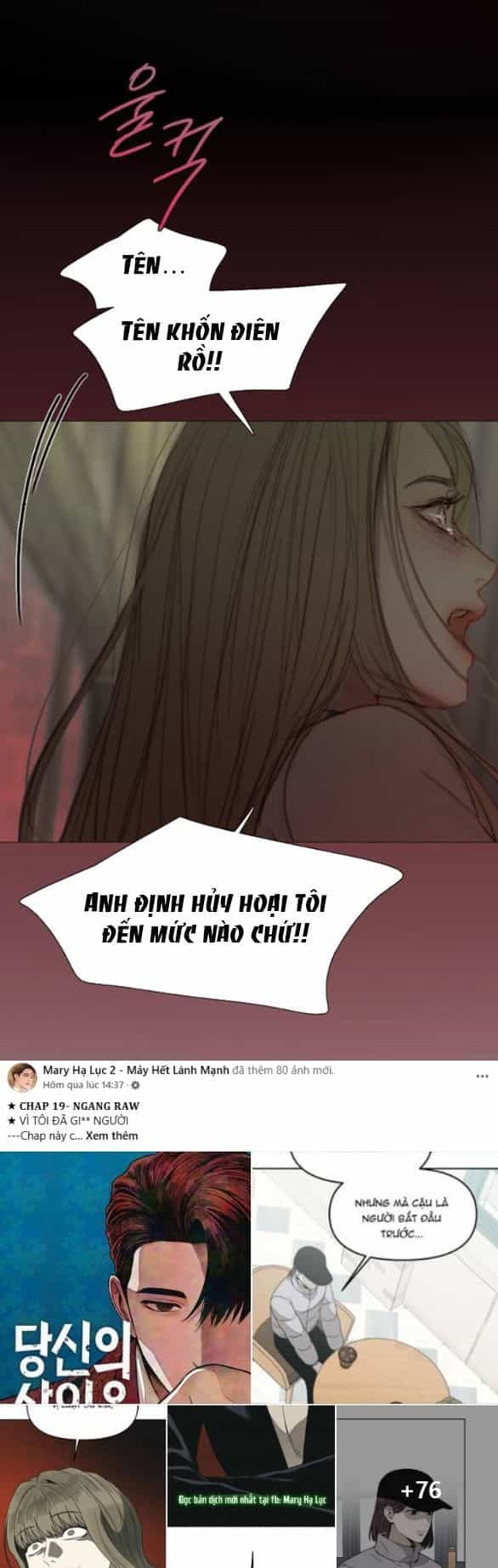 Serena - Chương 110.2 - ảnh 29