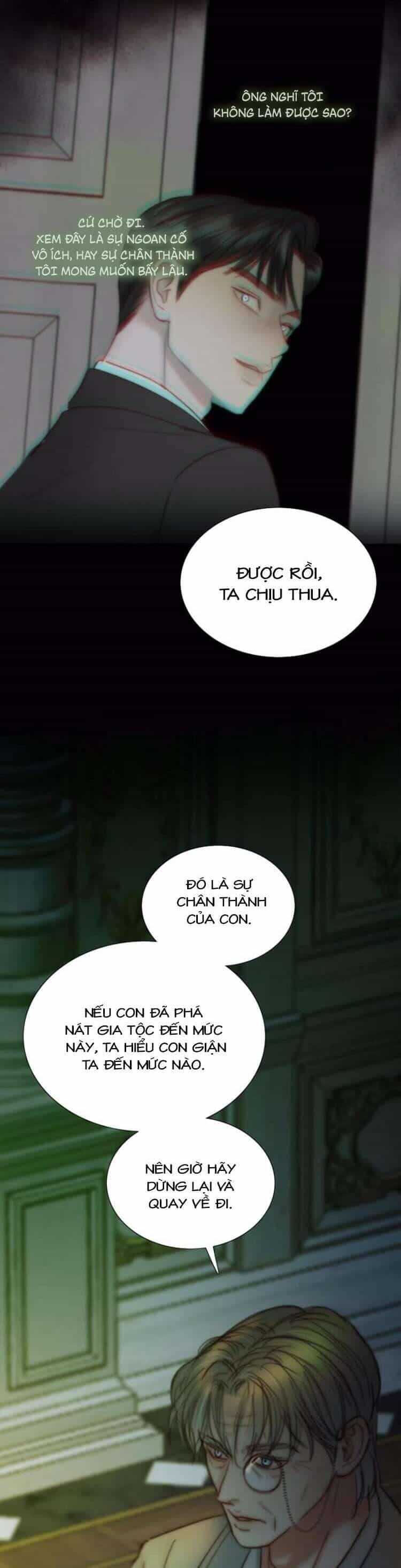Serena - Chương 117 - ảnh 5