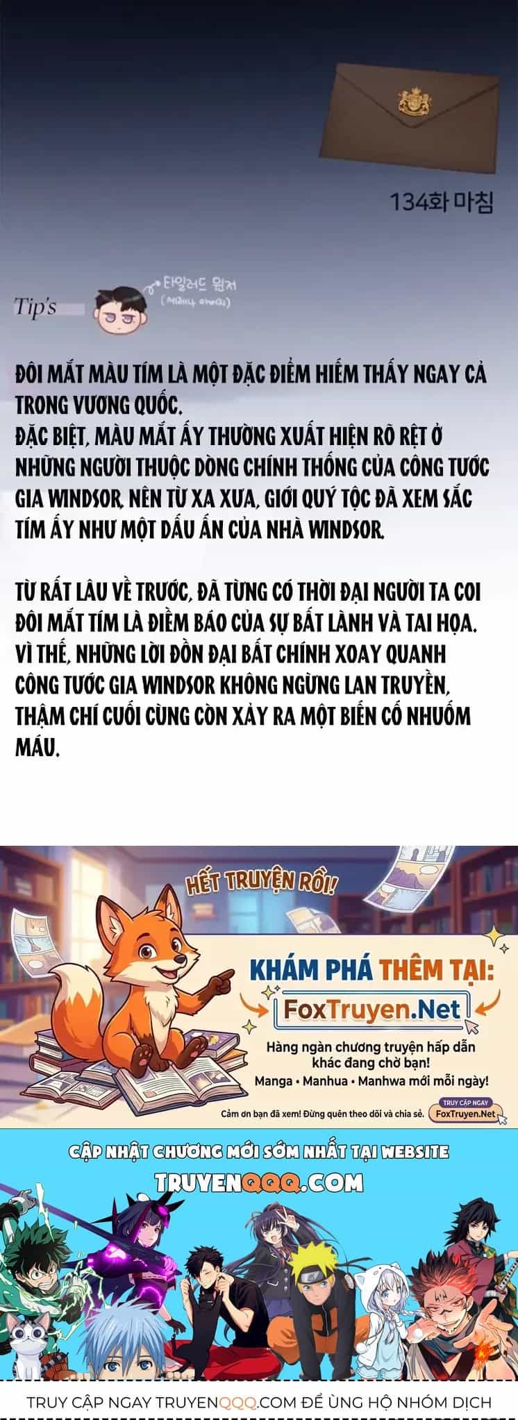 Serena - Chương 134 - ảnh 74