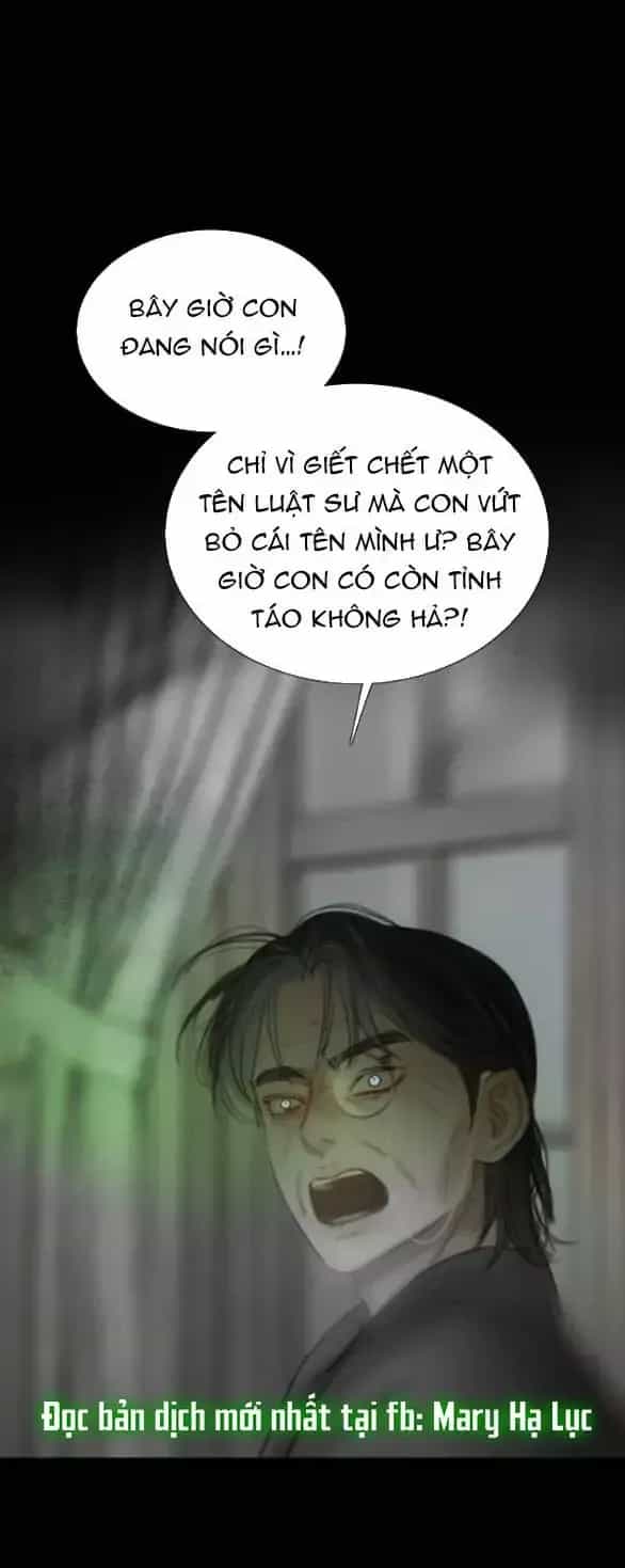 Serena - Chương 152 - ảnh 26